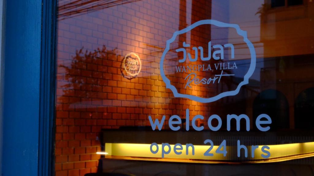 Wangpla Villa Resort Nakhon Szavan Kültér fotó