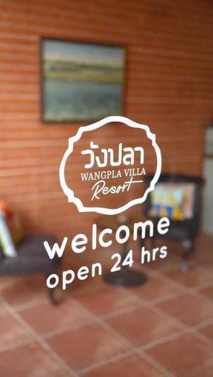 Wangpla Villa Resort Nakhon Szavan Kültér fotó